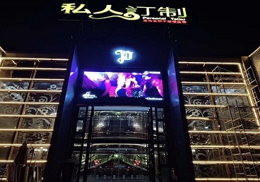 卢龙中低档荤素KTV少爷会所体验-私人定制KTV消费荤素点评